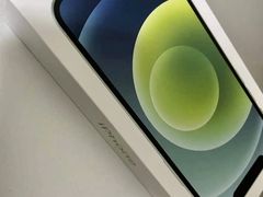 -Apple零售店(深圳益田假日广场店)