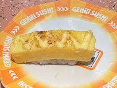 -元气寿司(东方宝泰店)