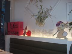 -春树下·树屋花房西餐厅(罍街AS1980店)