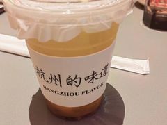 -桂满陇·手作小笼包&江南叫花鸡(中山公园店)