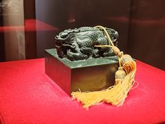 -呼和浩特博物馆