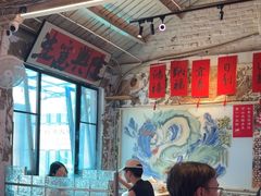 -琥珀川糟粕醋火锅(慈云寺店)