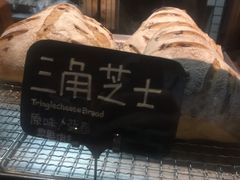 -Juicy Bakery(大学路店)