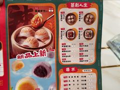 -稻香酒家·33年老字号·港式粤菜(富邦中心店)
