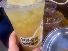 -包工仔·牛杂自助放题