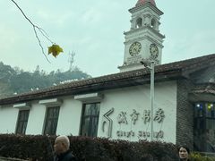 -莫干山风景区