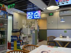 -长顺参鸡汤店(西塔总店)