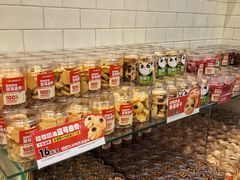 -味多美蛋糕(西安门店)