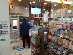 -全家便利店(襄阳南路店)