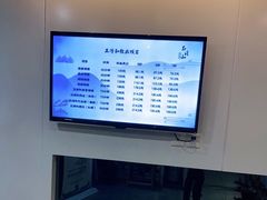 -正清和·推拿养生(黑石礁中心店)