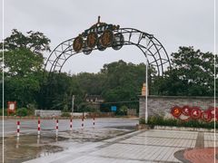 -开平碉楼文化旅游区马降龙景区