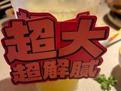 -小龙坎火锅(IFS HOT店)