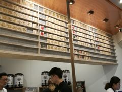 -眷茶臻选(锦艺城店)