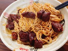 -旺泉餐饮店·清真牛肉面馆