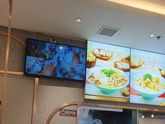 -小杨生煎(天之骄子店)