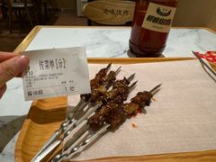 -老味烧烤(总店)