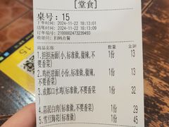 -牛王庙(龙华花园店)