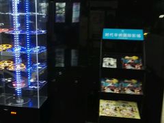 -时代华纳国际影城(鹏晖广场店)