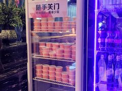 -德得轩烤涮一体自助餐厅(王府井店)