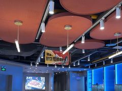 -鱼酷活鱼烤鱼(沈阳大悦城店)