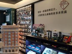 -中国邮政(淮海中路)