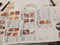 菜单-金满楼(天河中路店)