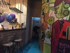 -相十三·别墅轰趴团建户外(同和店)