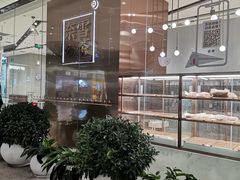 -奈雪的茶(石家庄万象城店)