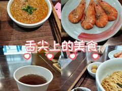 -蟹上黄·蟹黄面·江南糖水(人民广场店)