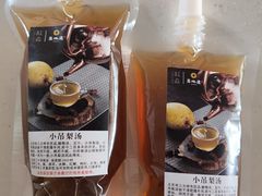 -真地道京味府·鲜橙烤鸭·北京菜(朝阳公园·甜水园店)