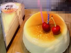 -万利隆·活力烘焙(人民路店)