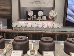 -李山山茶事(景枫店)