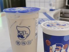 -煲珠公·老红糖珍珠奶茶(百信广场店)