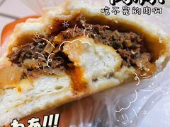 -烤肉宛饭庄(北新桥店)