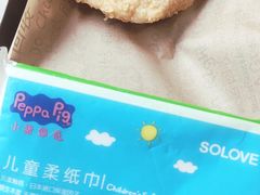 -肯德基(八里台店)