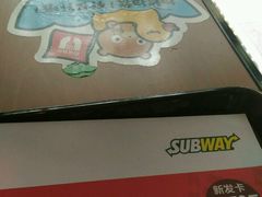 -赛百味SUBWAY(建六宜安广场店)