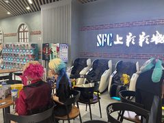 -SFC上影影城(新世界店)