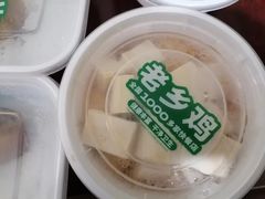 -老乡鸡(融科天地店)