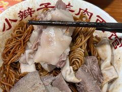 -小辫子羊肉面馆(周东店)