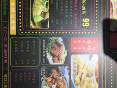 -绿柠食堂(北外滩店)