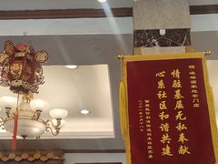 -峨嵋酒家(地安门店)