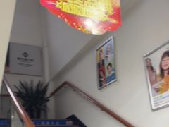 -赫尔森口腔·牙齿种植修复