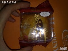 京八件-红枣杏仁-味多美蛋糕(阜成门店)
