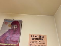 -勃利地摊·勃立小串烧烤