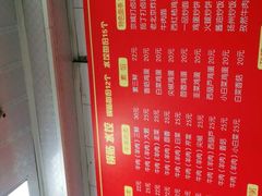 -小街锅贴(护国寺店)