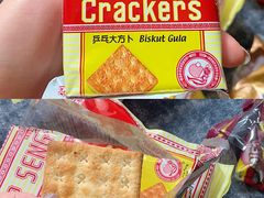 -blt精品超市(杭州城西银泰店)