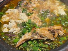 -探鱼·鲜青椒爽麻烤鱼(番禺万达店)