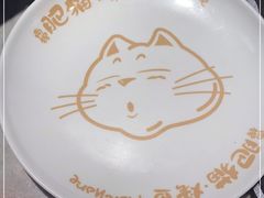 -南锣南门(东方银座店)
