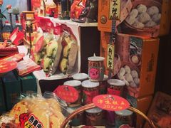 大礼包-宝正臻天津包子总店(金阳光居易店)
