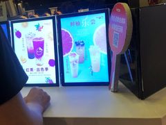 -CoCo都可(嘉定大融城店)